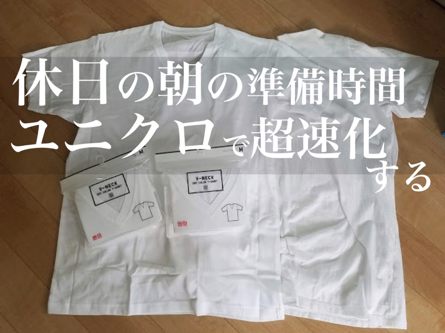 f:id:daichi6388:20180819132021j:plain