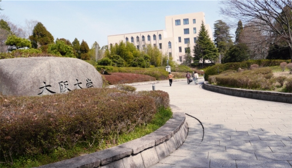 f:id:daichi804d:20190111105751j:image f:id:daichi804d:20190111105751j:image