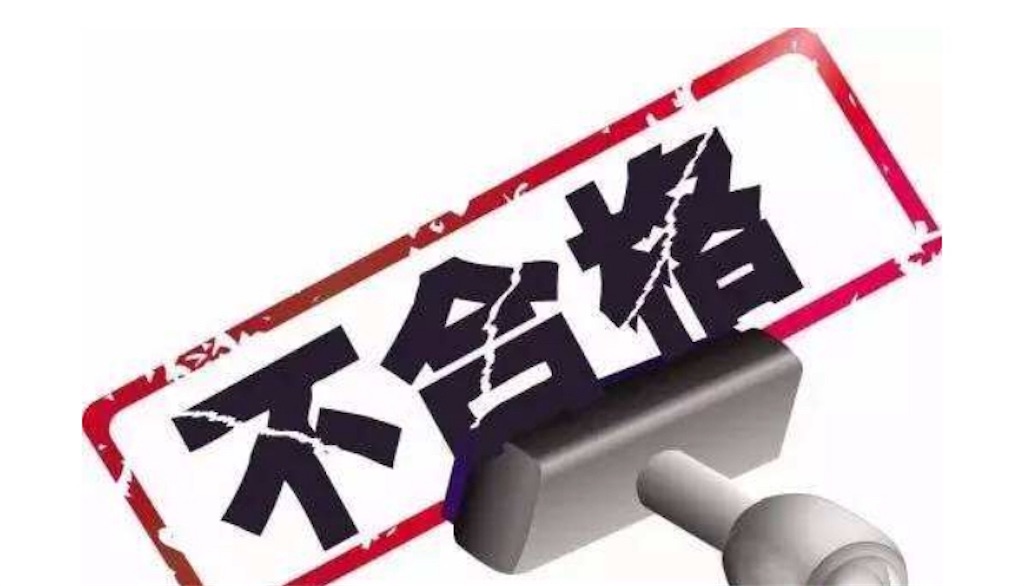 f:id:daichi804d:20190111110354j:image f:id:daichi804d:20190111110354j:image