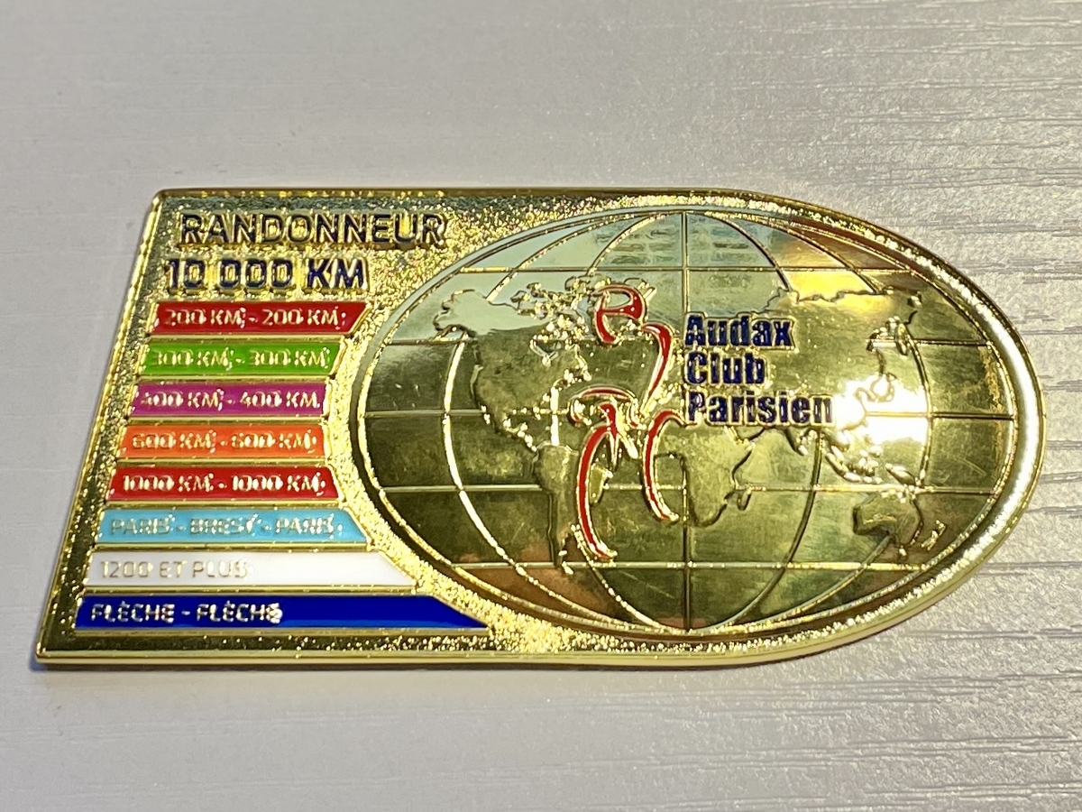 R10000の認定証とメダルが届きました - シクロクロスでブルベに挑む！！
