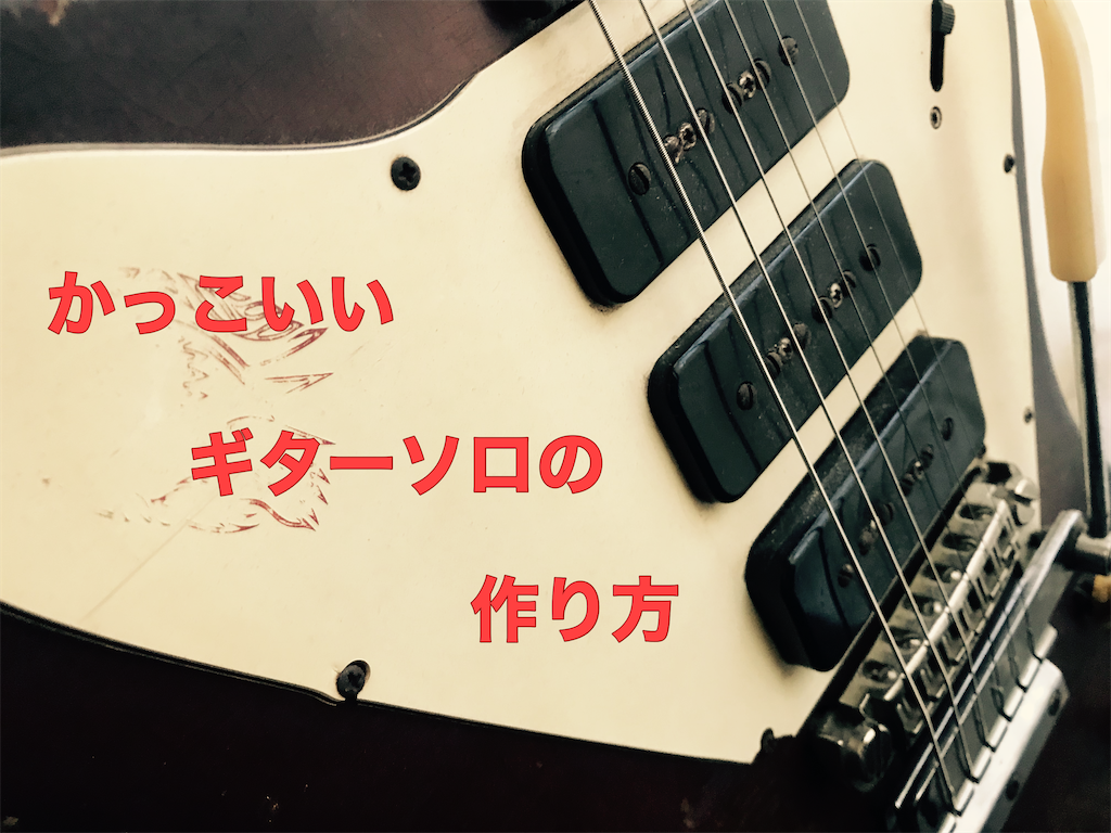f:id:daichi_takahashi:20200408170334p:image f:id:daichi_takahashi:20200408170334p:image