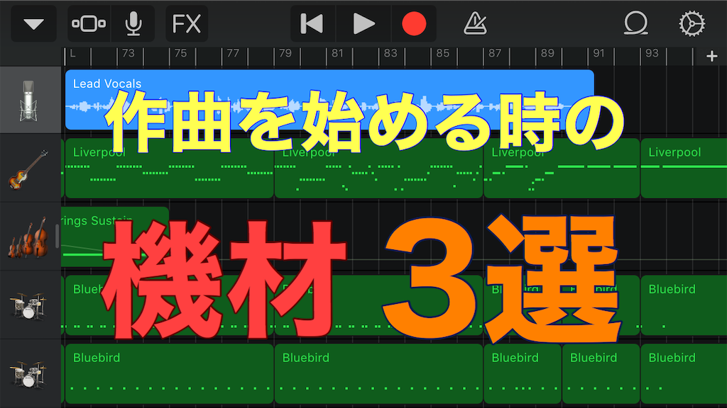 f:id:daichi_takahashi:20200411113422p:image f:id:daichi_takahashi:20200411113422p:image