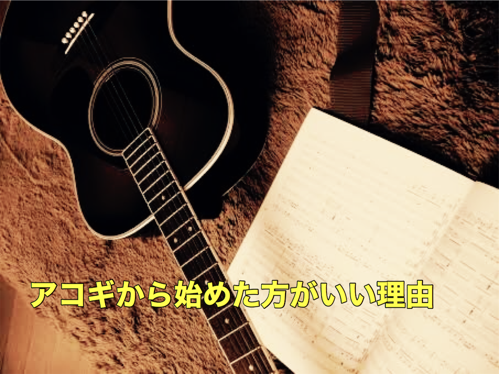 f:id:daichi_takahashi:20200412120549p:image f:id:daichi_takahashi:20200412120549p:image