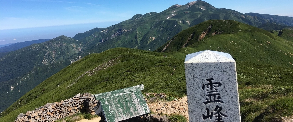 f:id:daichian:20190819155555j:plain