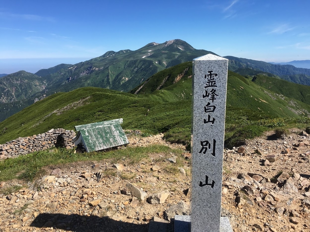 f:id:daichian:20190819155756j:plain