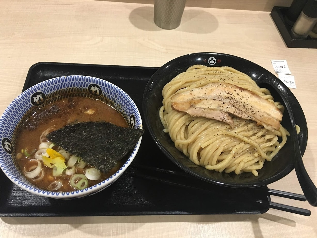 f:id:daichian:20190821183449j:plain