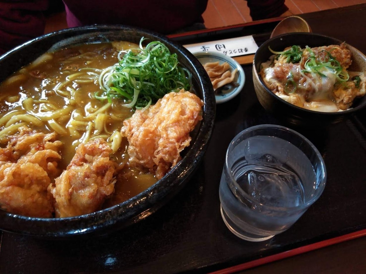 f:id:daichian:20191224160847j:plain