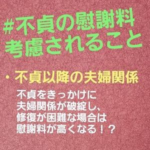 f:id:daichiblog10:20190729174355j:plain