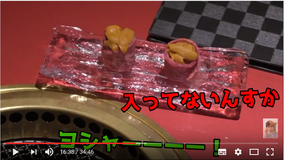 f:id:daichidesuyo:20170511213423p:plain