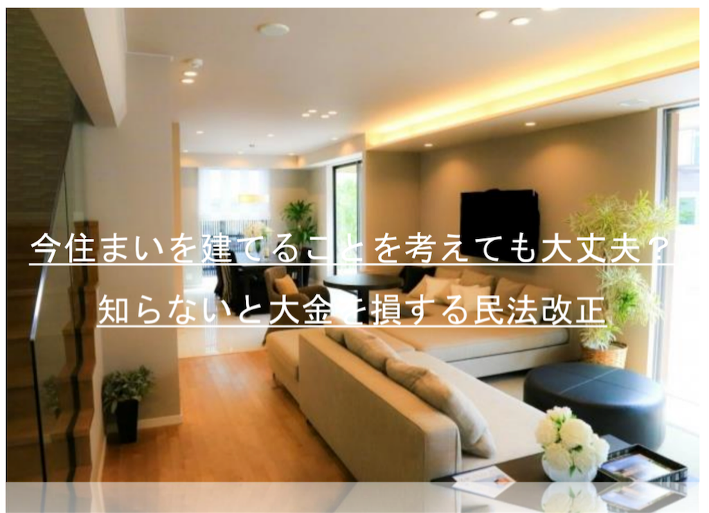f:id:daichidesuyo:20180512173731p:image f:id:daichidesuyo:20180512173731p:image