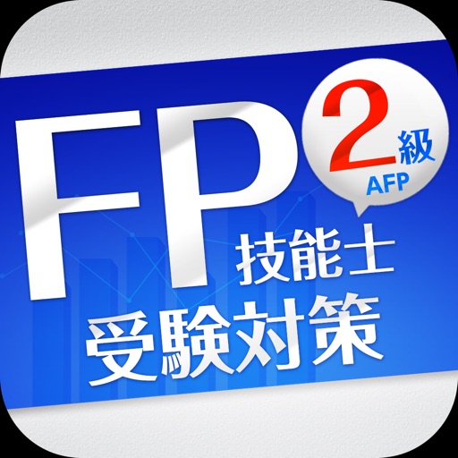 f:id:daichidesuyo:20190402225710j:plain