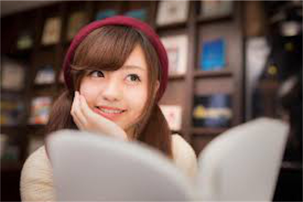 f:id:daichimarusaki:20180324125659j:image