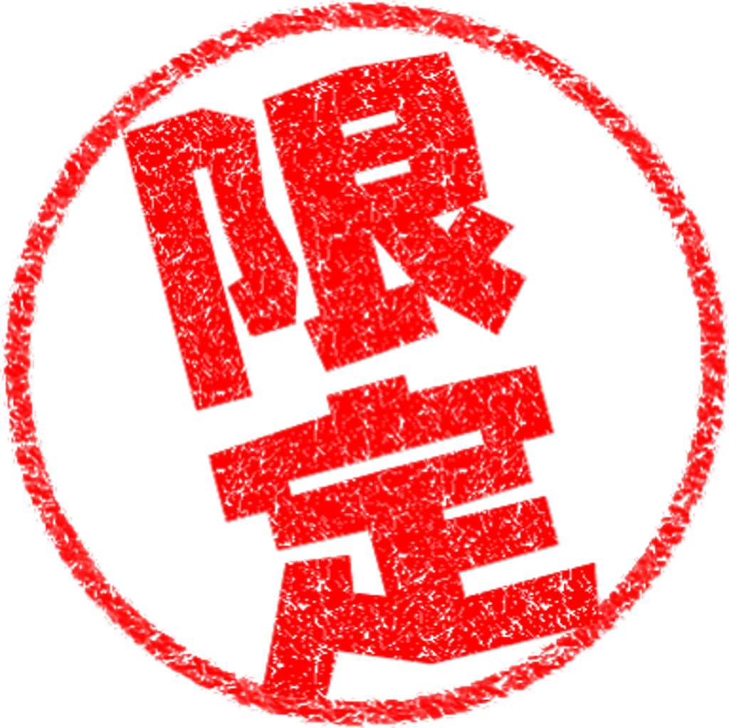 f:id:daichimarusaki:20180412203253p:image