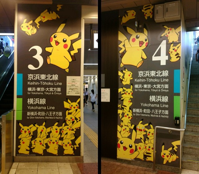 f:id:daichipokego777:20190811095559j:image