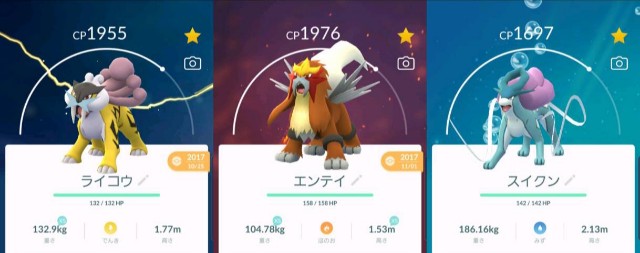 f:id:daichipokego777:20190821111224j:image f:id:daichipokego777:20190821111224j:image