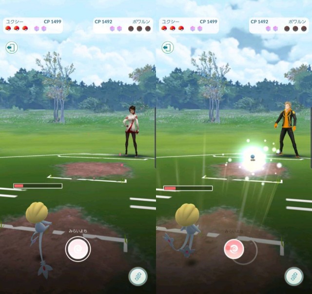 f:id:daichipokego777:20190829111956j:image f:id:daichipokego777:20190829111956j:image
