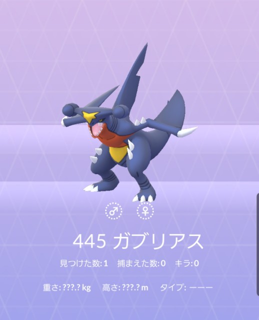 f:id:daichipokego777:20190901110251j:image