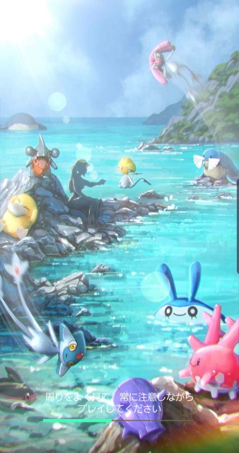 f:id:daichipokego777:20190901110910j:image