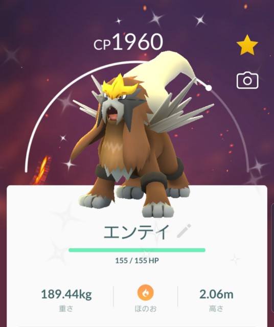 f:id:daichipokego777:20190902080418j:image