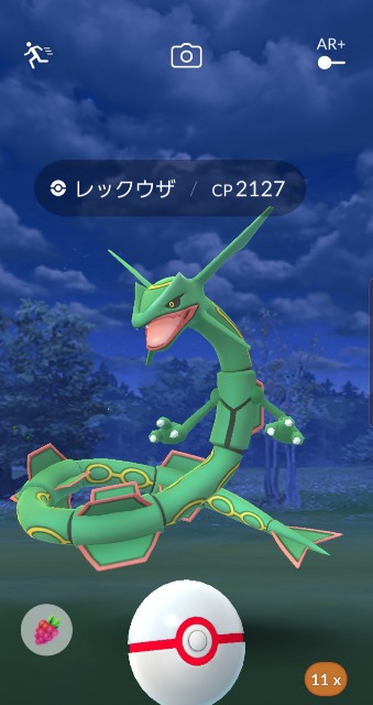 f:id:daichipokego777:20190902194912j:image f:id:daichipokego777:20190902194912j:image