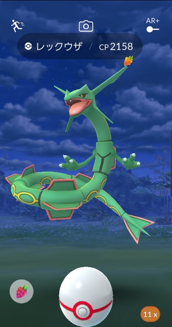 f:id:daichipokego777:20190902195846j:image f:id:daichipokego777:20190902195846j:image