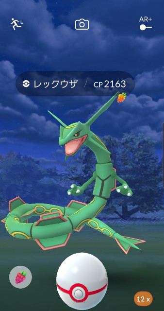f:id:daichipokego777:20190902201339j:image f:id:daichipokego777:20190902201339j:image