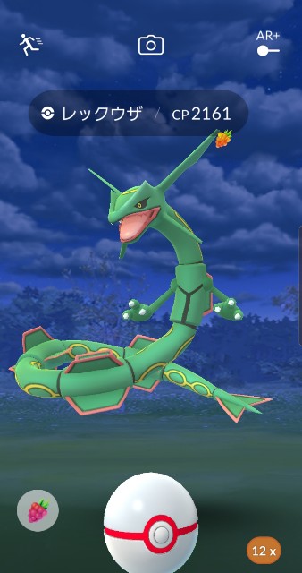 f:id:daichipokego777:20190902203229j:image f:id:daichipokego777:20190902203229j:image