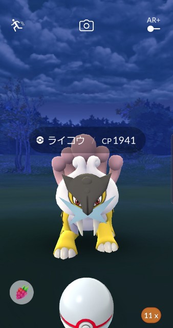 f:id:daichipokego777:20190904233710j:image