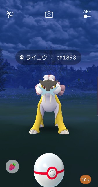 f:id:daichipokego777:20190905014935j:image