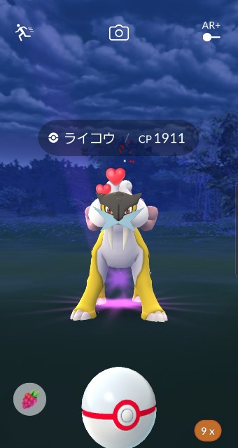 ポケモンgo ライコウ エンテイ スイクン大集合のレイドアワー In越谷レイクタウン ラプラス大好きトレーナーのポケモンgo日記
