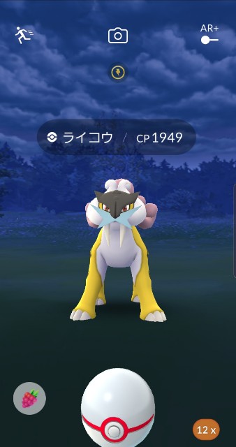 f:id:daichipokego777:20190905101741j:image