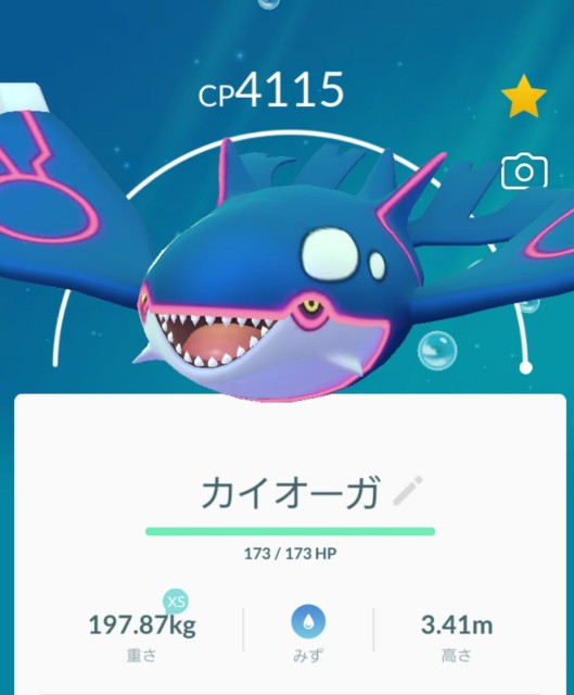 f:id:daichipokego777:20190906111208j:image f:id:daichipokego777:20190906111208j:image
