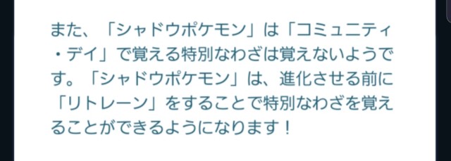 f:id:daichipokego777:20190906112813j:image f:id:daichipokego777:20190906112813j:image