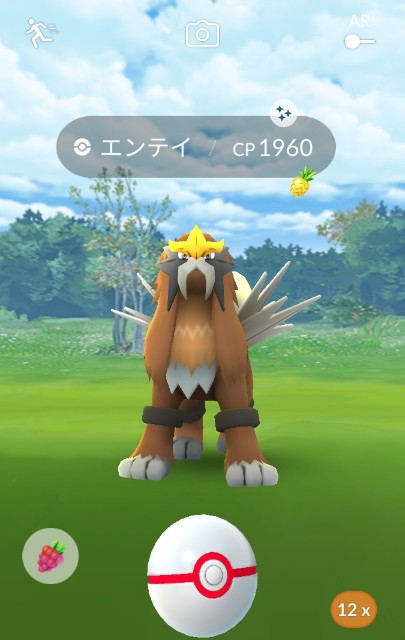 f:id:daichipokego777:20190907230823j:image f:id:daichipokego777:20190907230823j:image