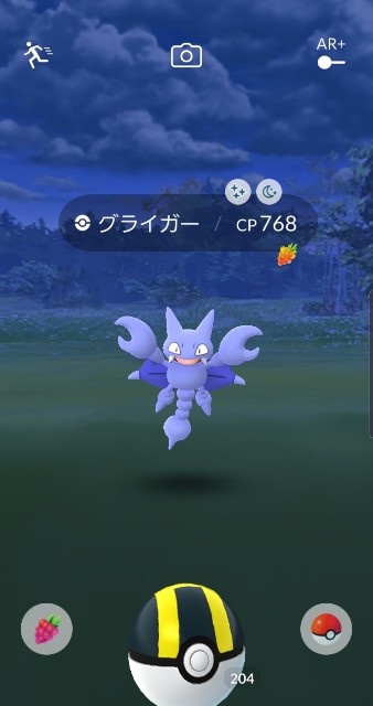 f:id:daichipokego777:20190909210956j:image