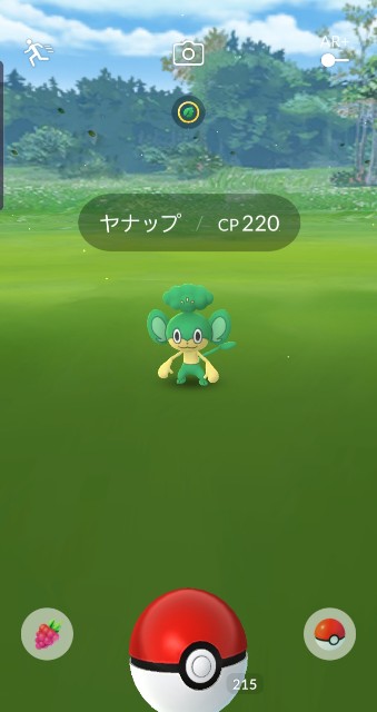 f:id:daichipokego777:20190917193846j:image