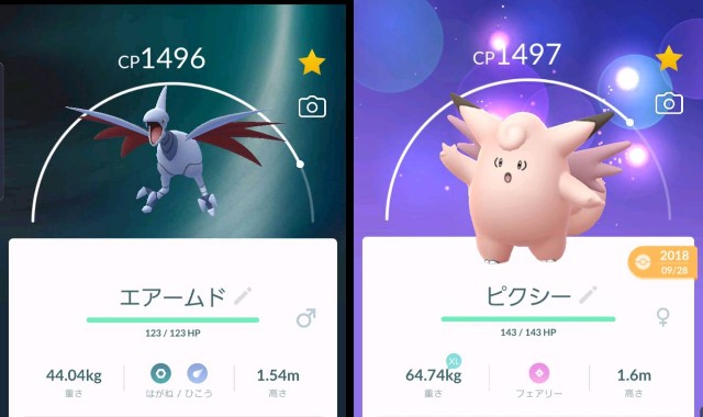 f:id:daichipokego777:20190922010914j:image