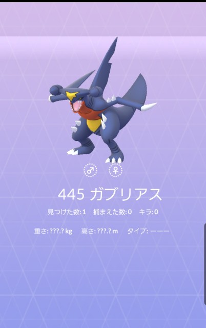 f:id:daichipokego777:20190923122429j:image f:id:daichipokego777:20190923122429j:image