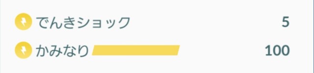 f:id:daichipokego777:20190930121332j:image f:id:daichipokego777:20190930121332j:image