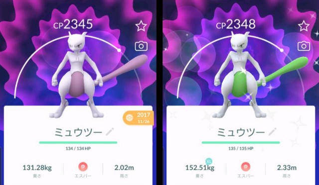f:id:daichipokego777:20191005014715j:image