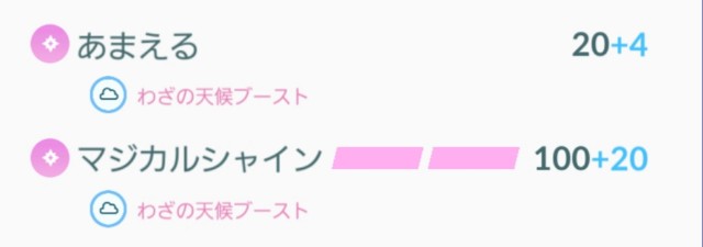 f:id:daichipokego777:20191016123642j:plain