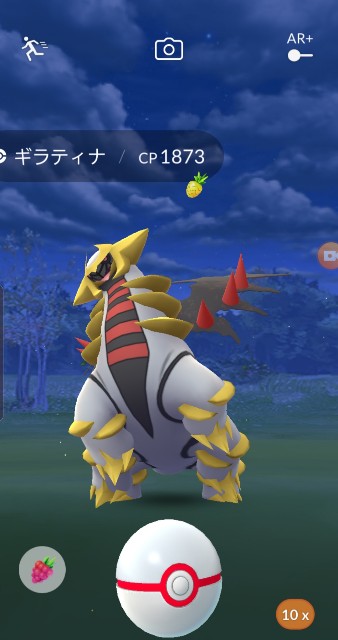 f:id:daichipokego777:20191017010627j:plain