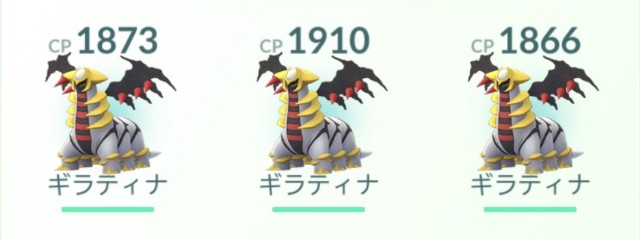f:id:daichipokego777:20191017100442j:plain
