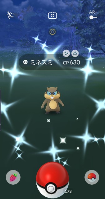 f:id:daichipokego777:20191017101247j:plain