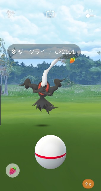 f:id:daichipokego777:20191018145404j:plain f:id:daichipokego777:20191018145404j:plain