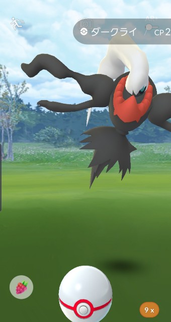 f:id:daichipokego777:20191018145420j:plain f:id:daichipokego777:20191018145420j:plain