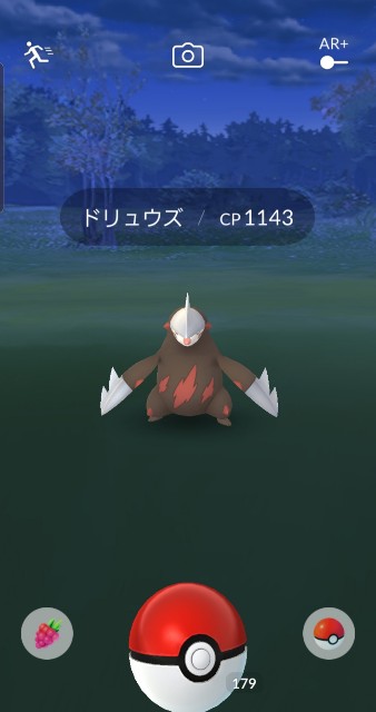 f:id:daichipokego777:20191020091247j:plain f:id:daichipokego777:20191020091247j:plain