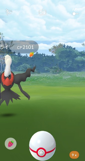 f:id:daichipokego777:20191021170938j:plain f:id:daichipokego777:20191021170938j:plain