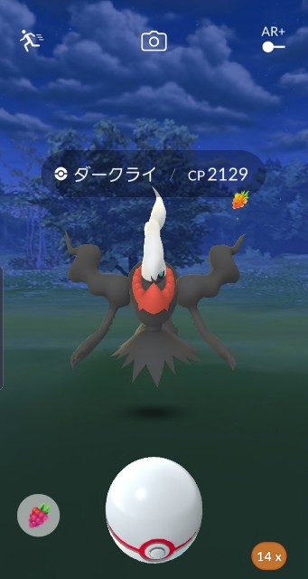 f:id:daichipokego777:20191024103110j:plain f:id:daichipokego777:20191024103110j:plain