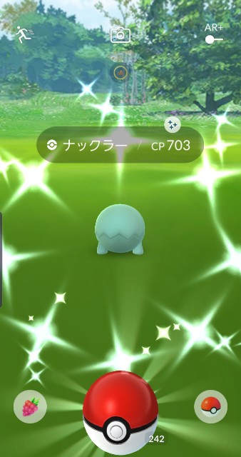 f:id:daichipokego777:20191027000906j:plain
